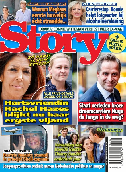 Story Netherlands – 24 juni 2020