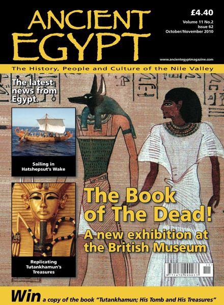 Ancient Egypt – October-November 2010