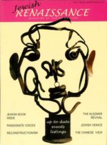 Jewish Renaissance – Winter 2002