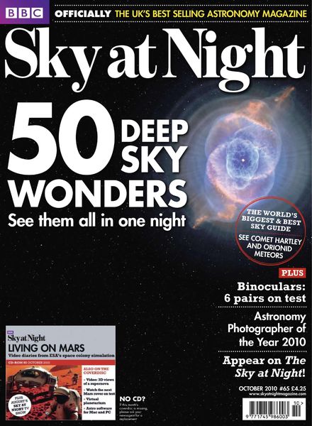 BBC Sky at Night – October 2010