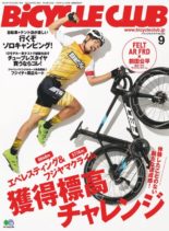 Bicycle Club – 2020-07-01