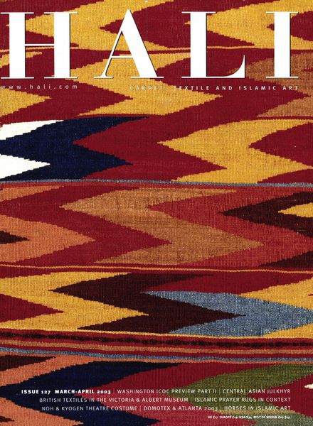 HALI – March-April 2003