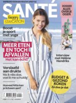 Sante Netherlands – juli 2020