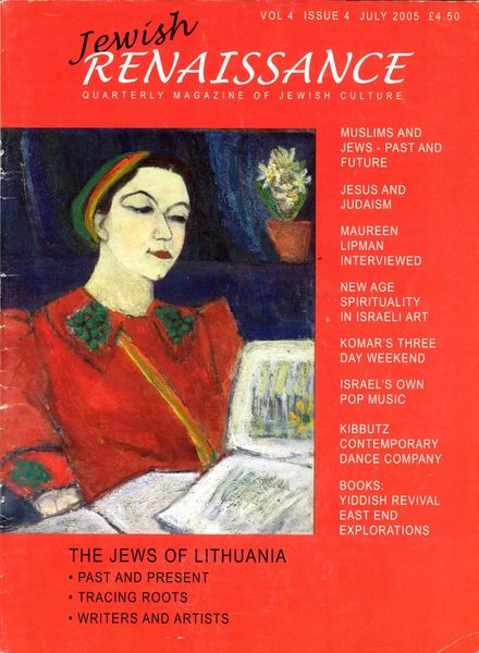 Jewish Renaissance – July 2005