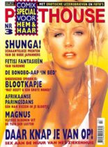 Penthouse Comics Magazine – Special 3