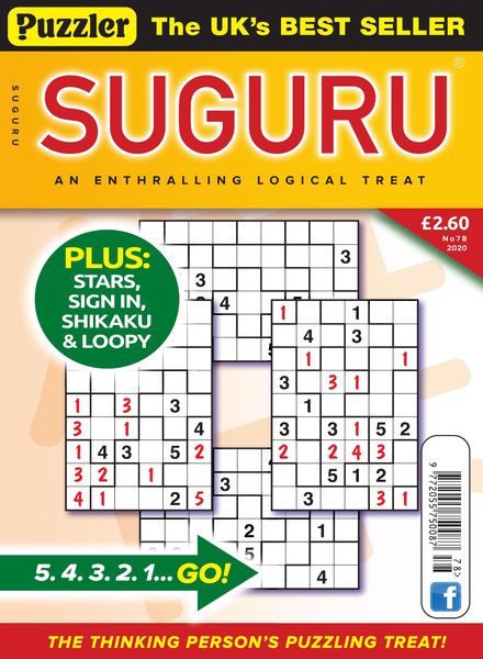 Puzzler Suguru – July 2020