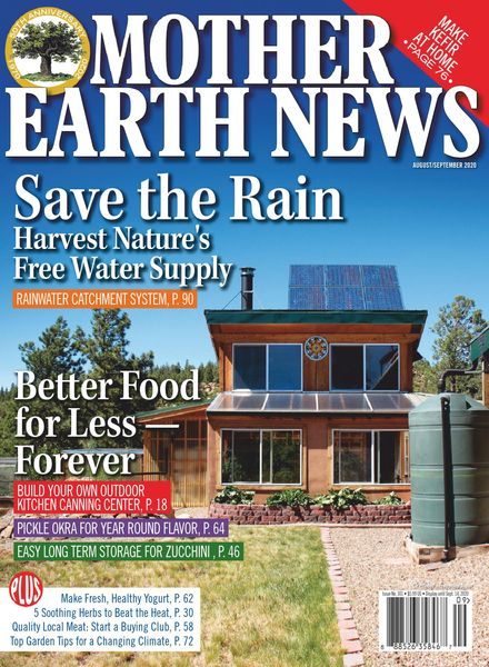 Mother Earth News August, Mother Earth Garden Center