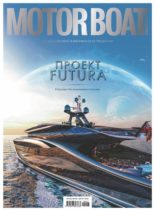 Motor Boat & Yachting Russia – July 2020
