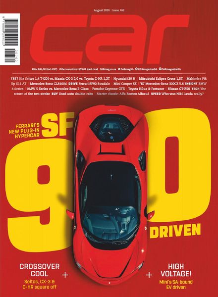 Car South Africa – August 2020
