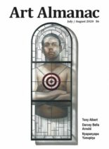 Art Almanac – July 2020