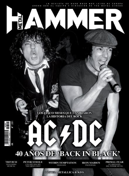 Metal Hammer Espana – julio 2020