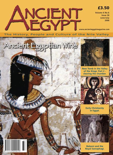 Ancient Egypt – June-July 2006