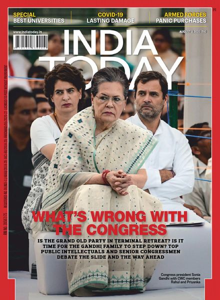 India Today – August 03, 2020
