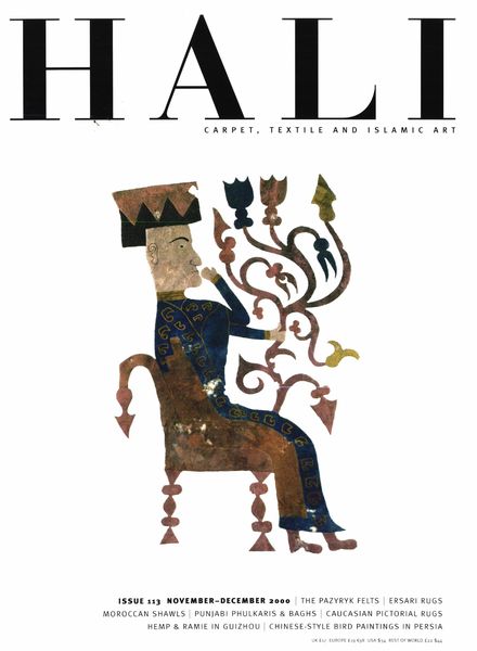 HALI – November-December 2000