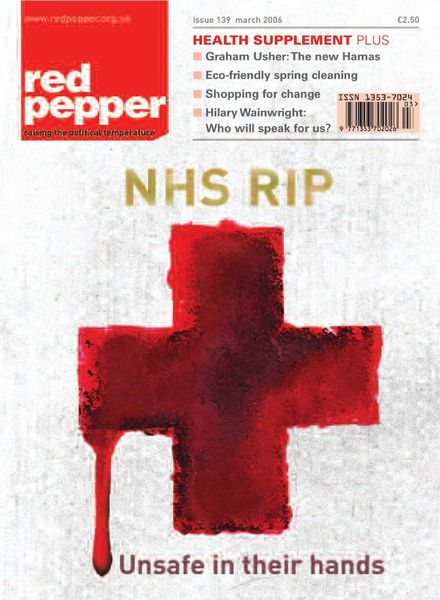 Red Pepper – March 2006