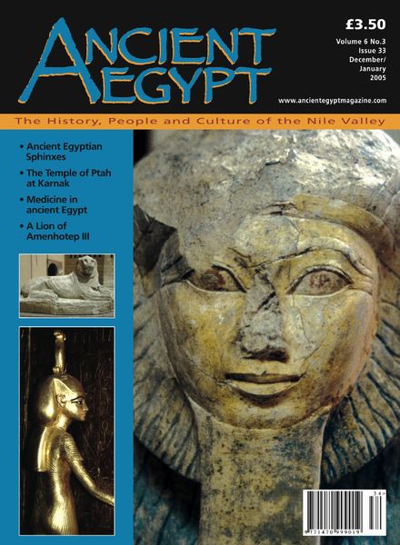 Ancient Egypt – December – January 2005