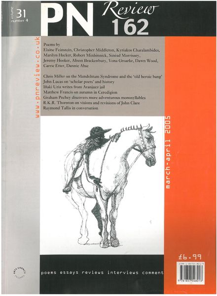 PN Review – March – April 2005