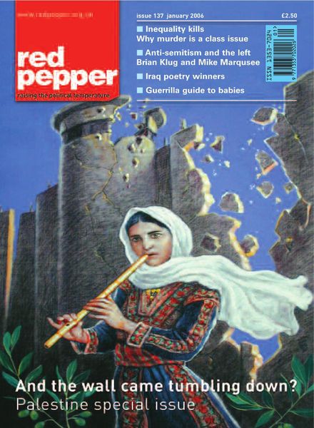 Red Pepper – January 2006