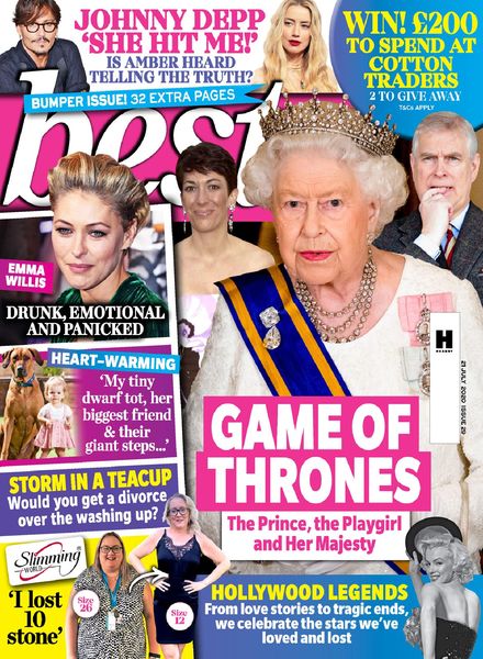 Best – 21 July 2020