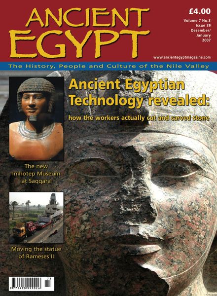 Ancient Egypt – December 2006 – January 2007