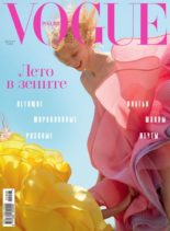 Vogue Russia – August 2020