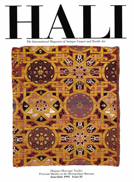 HALI – June-July 1995