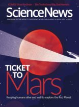 Science News – 4 July 2020 – 18 July 2020