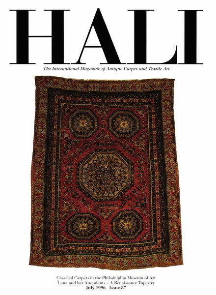HALI – July 1996