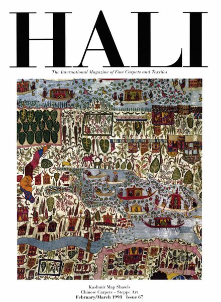 HALI – February-March 1993