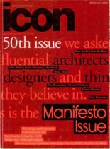 ICON – August 2007