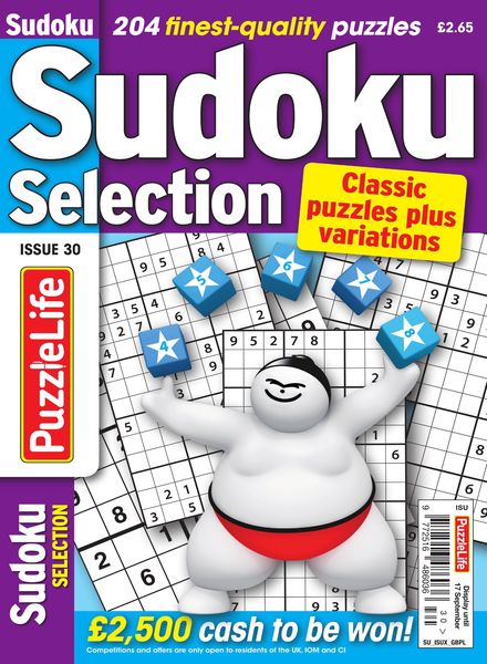 Sudoku Selection – Issue 30 – August 2020