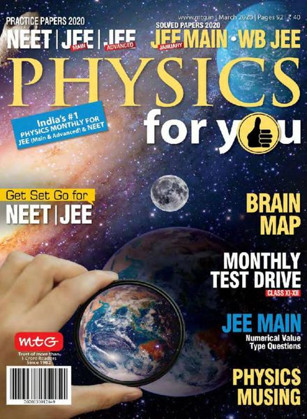 Physics For You – March 2020