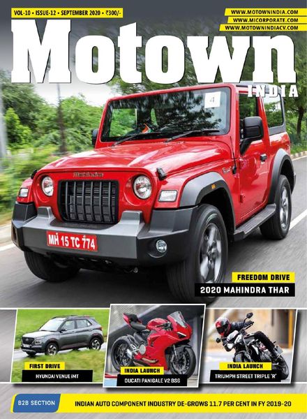 Motown India – September 2020