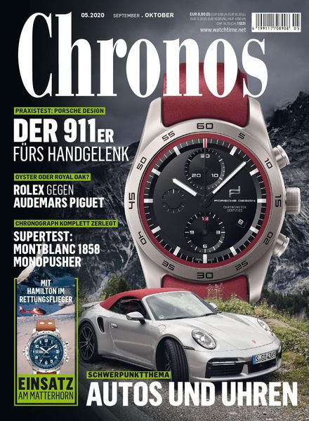 Chronos – August 2020
