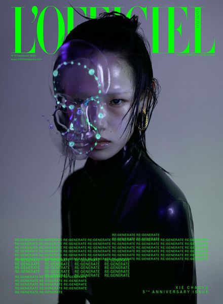 L’Officiel Malaysia – September 2020