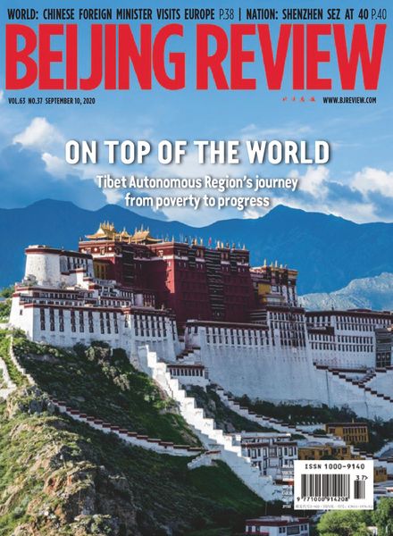 Beijing Review – September 10, 2020