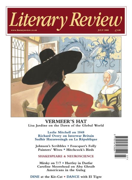 Literary Review – July 2008