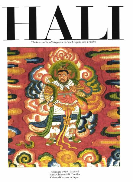 HALI – February 1989