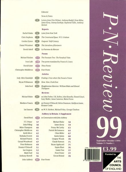 PN Review – September – October 1994