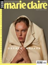Marie Claire Russia – October 2020