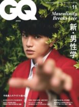 GQ Japan – 2020-09-01