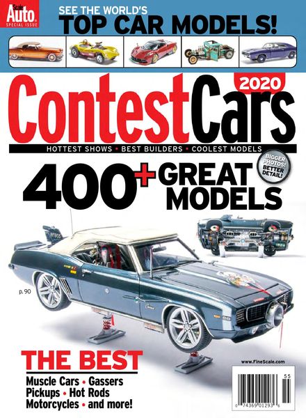 Contest Cars – September 2020