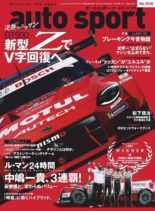 auto sport – 2020-10-02