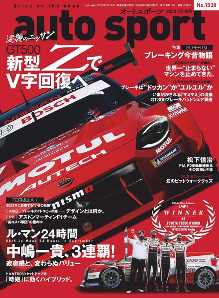 auto sport – 2020-10-02
