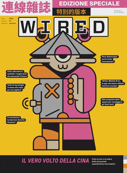 Wired Italia – settembre 2020