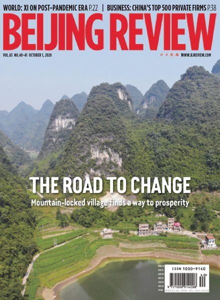 Beijing Review – October 2020
