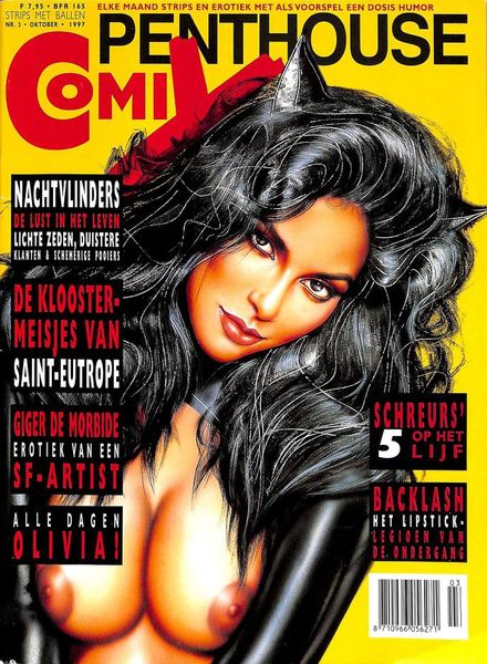 Penthouse Comics Magazine – Nr.3