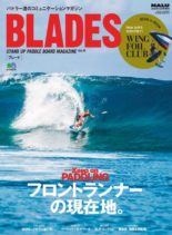 Blades – 2020-10-01