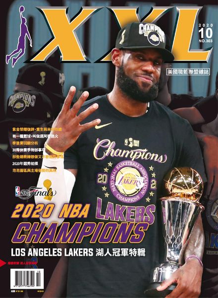 XXL Basketball – 2020-10-01