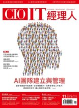CIO IT – 2020-11-01